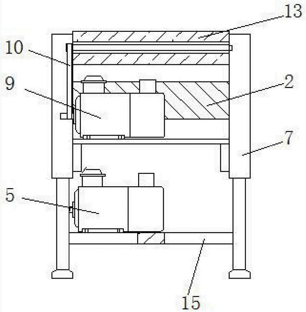 Metal garbage classification conveyor belt