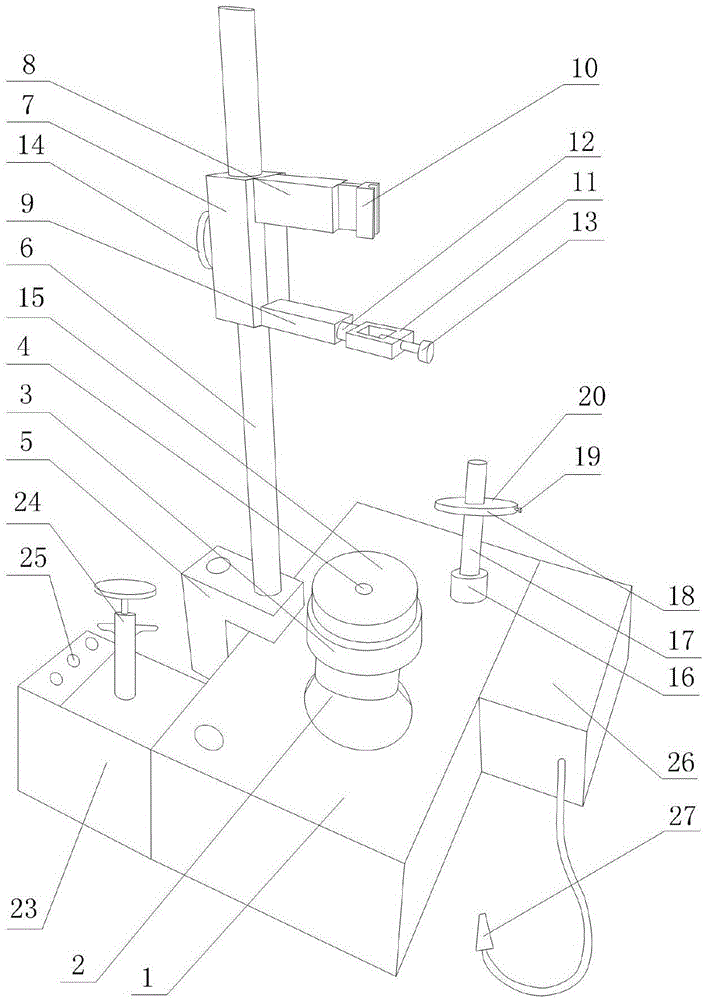 Gap detection apparatus for combined finished device