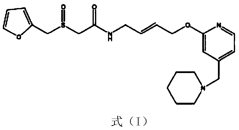 Lafutidine crystal compound