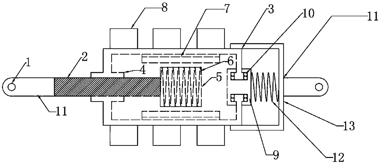 An acceleration type eddy current inertia energy dissipator