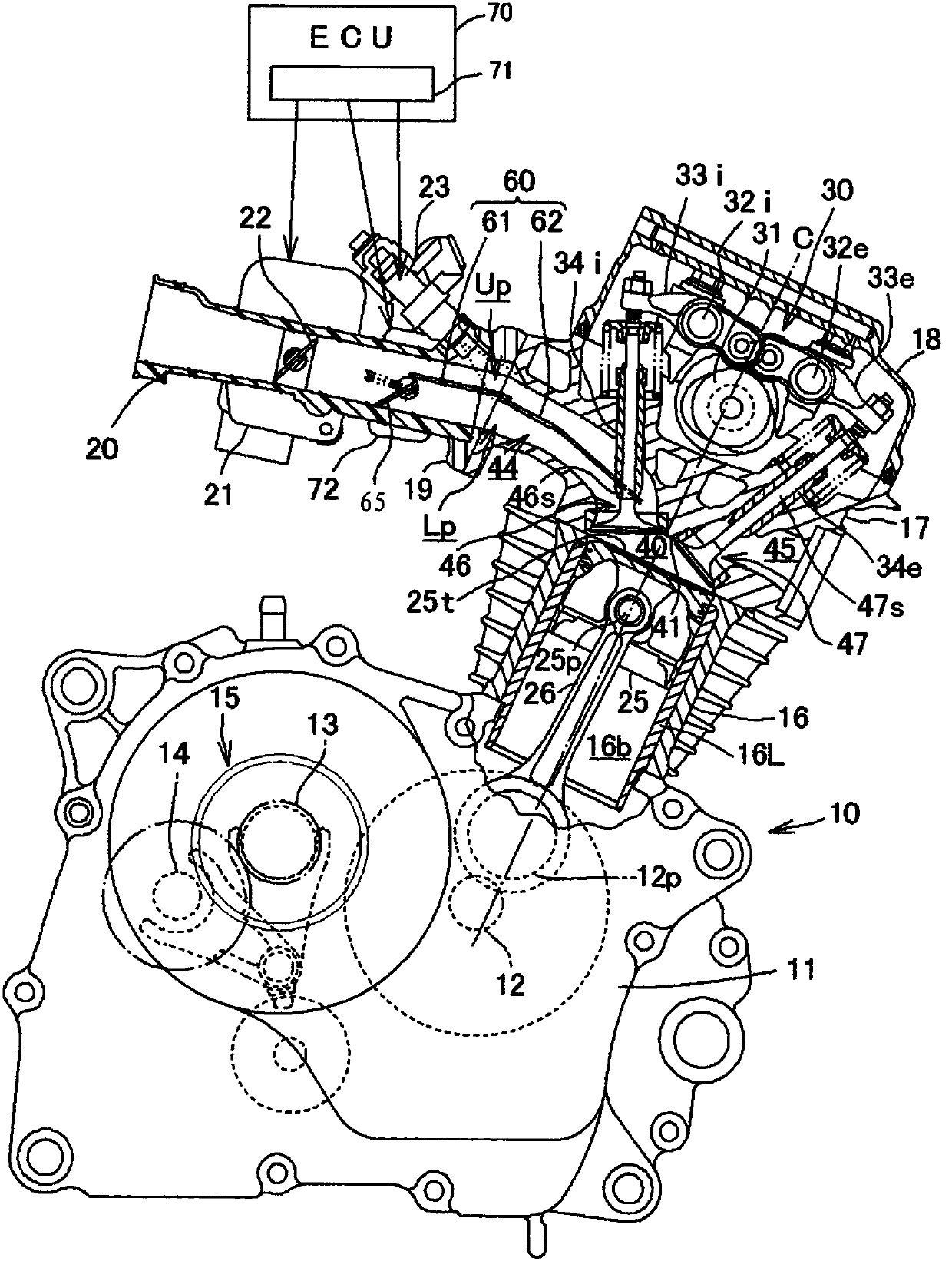 Air intake for internal combustion engines