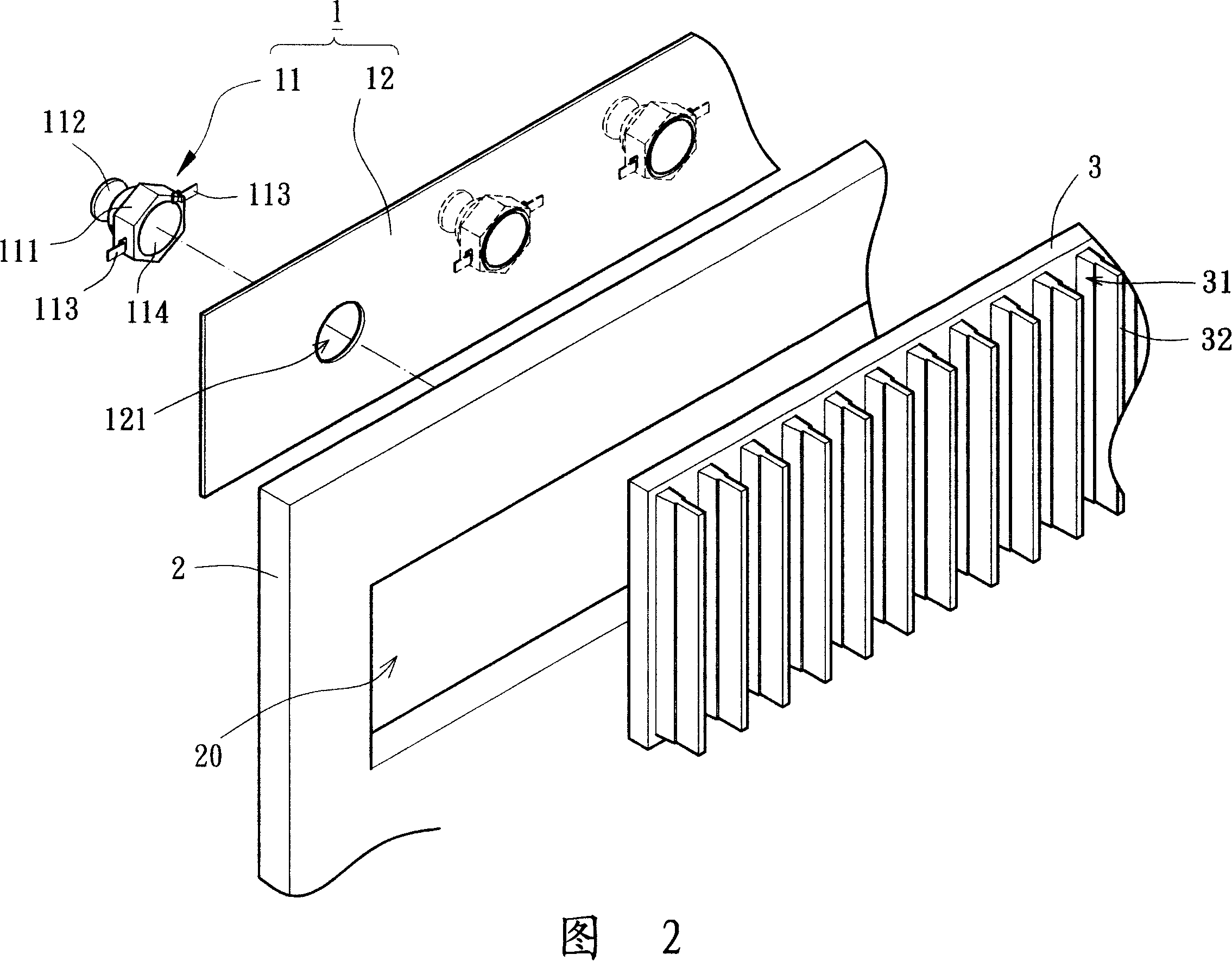 Back light source of planar display heat radiating device