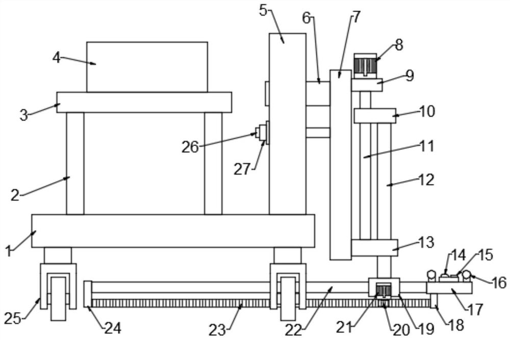 Vehicle chassis detection device