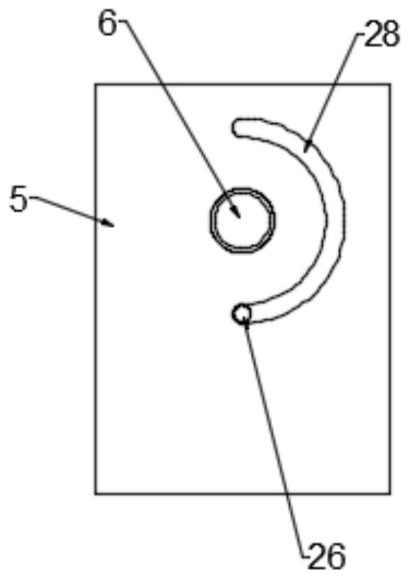 Vehicle chassis detection device