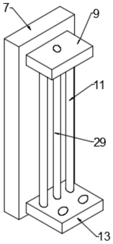 Vehicle chassis detection device