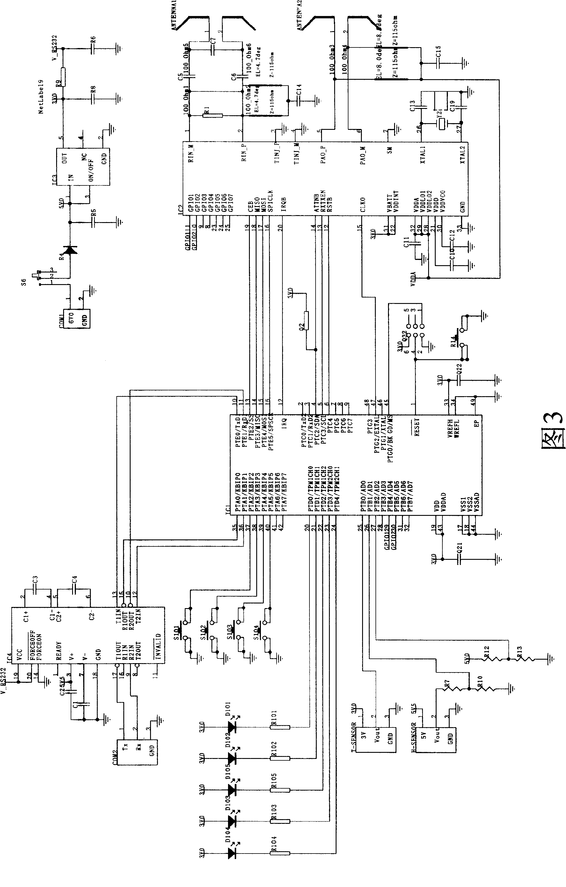 Wireless temperature and humidity intelligent sensor