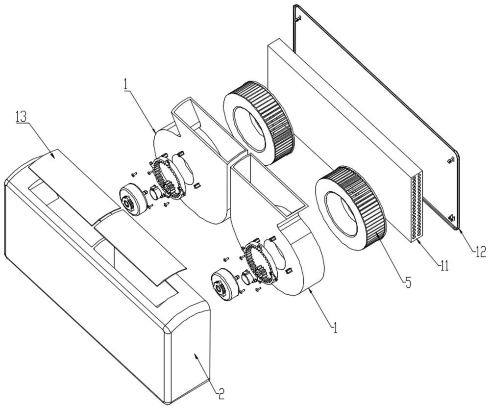 Volute structure, centrifugal fan and wall-mounted air conditioner