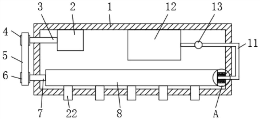 Snowing machine convenient to disassemble and assemble