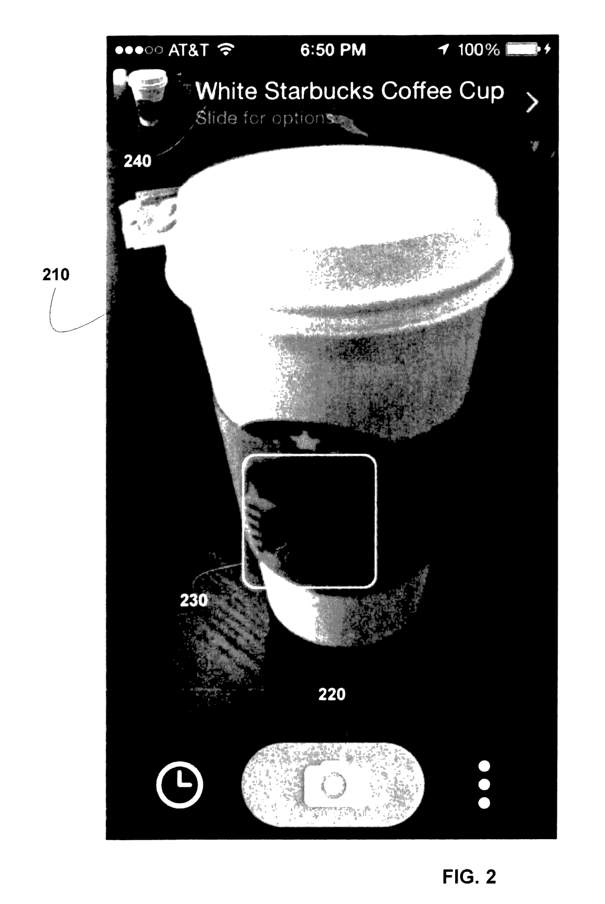 Image processing client