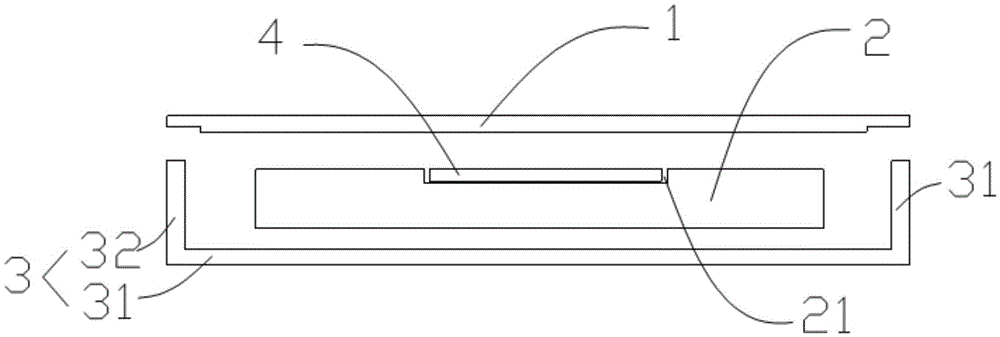 Mobile terminal