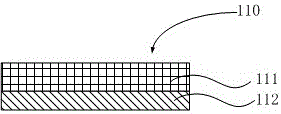 Metal thin film filtering capacitor for frequency converter