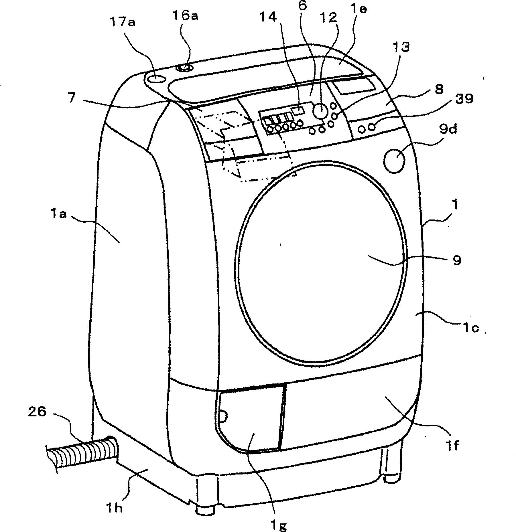 Washing machine