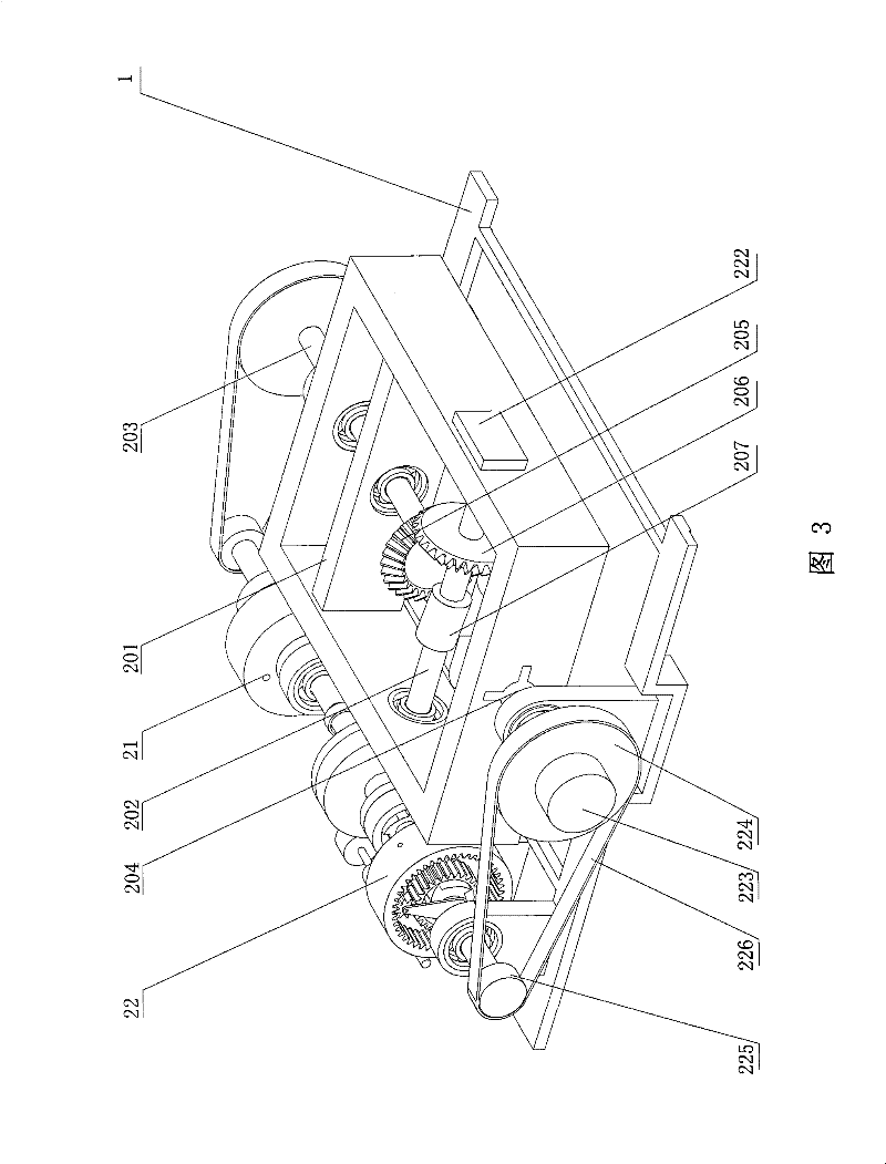 Tilt rotor vector propeller based on wave energy