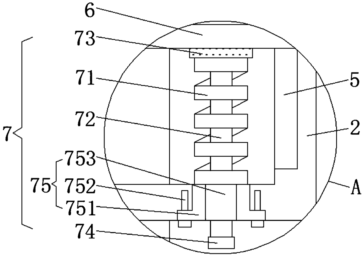 Stamping die for plastic plate applied to environment-protecting technological equipment