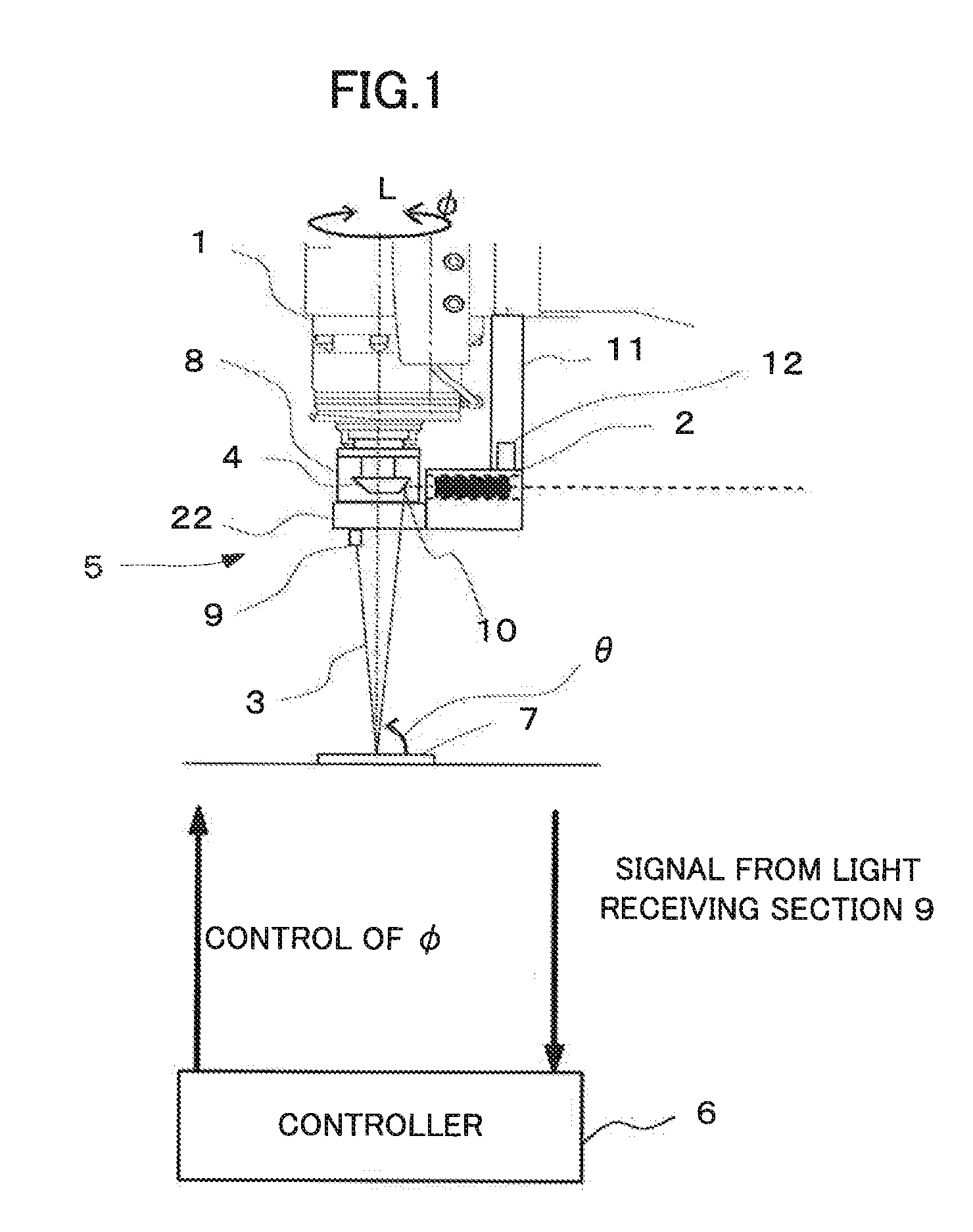 Distance measurement holder and machine tool having interfering object sensing function