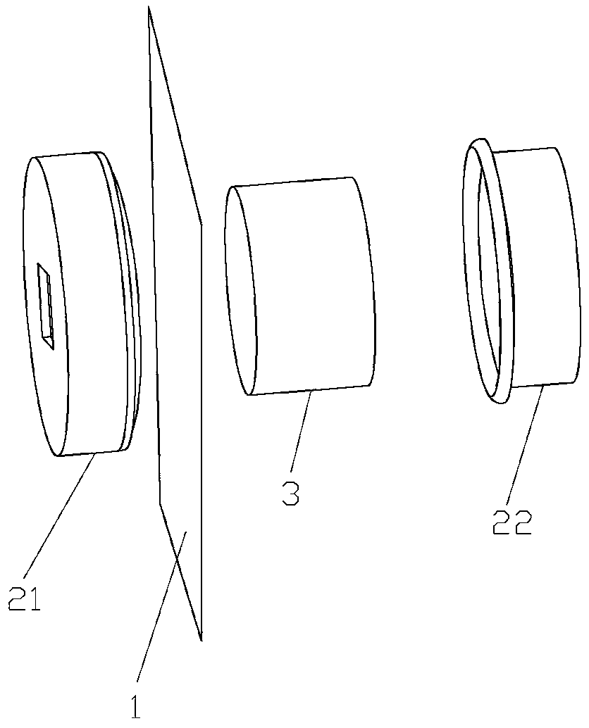 A kind of magnetic clothing and its production process