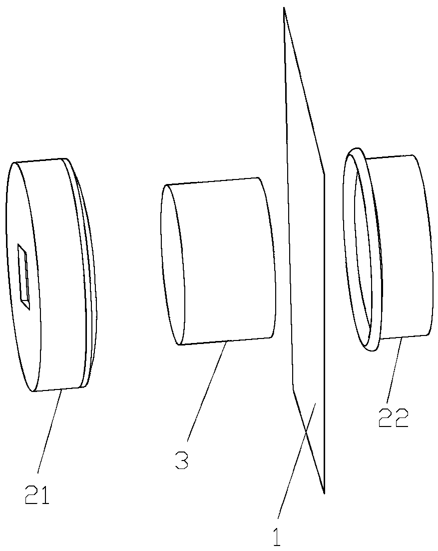 A kind of magnetic clothing and its production process