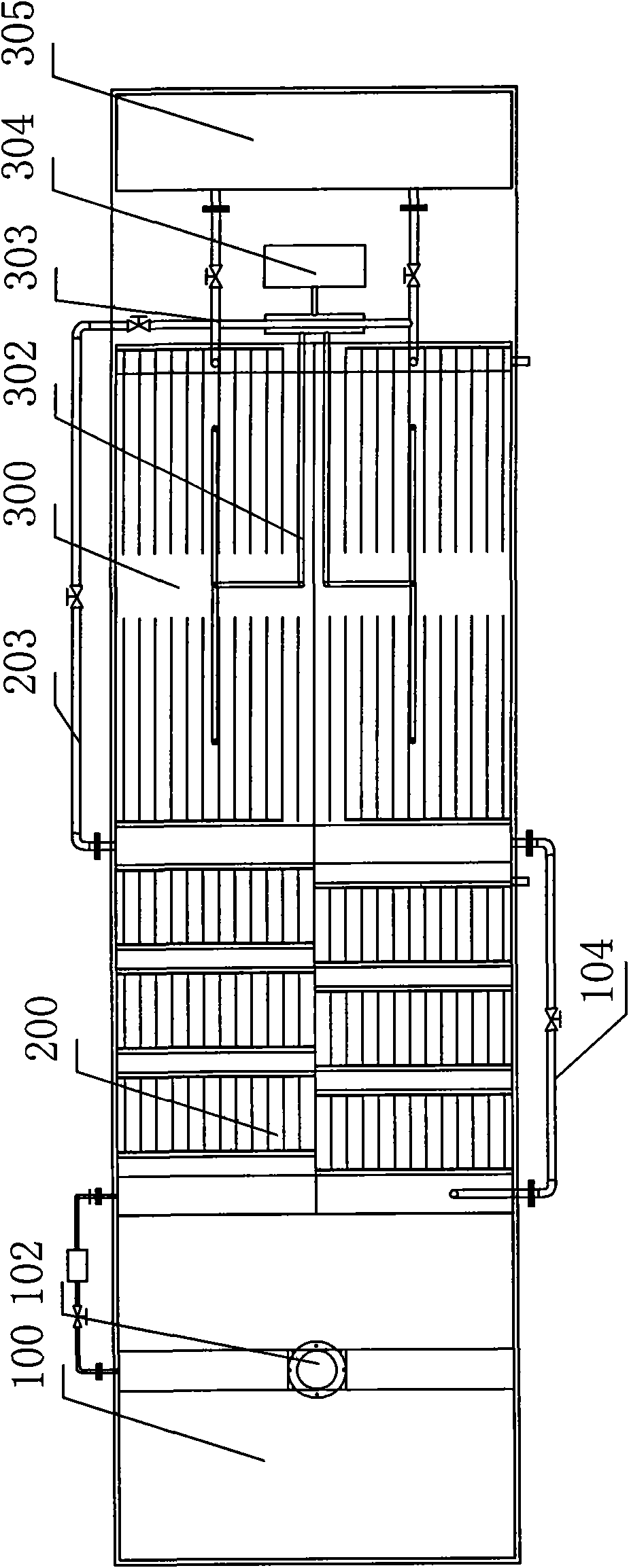 Garbage percolate treatment method