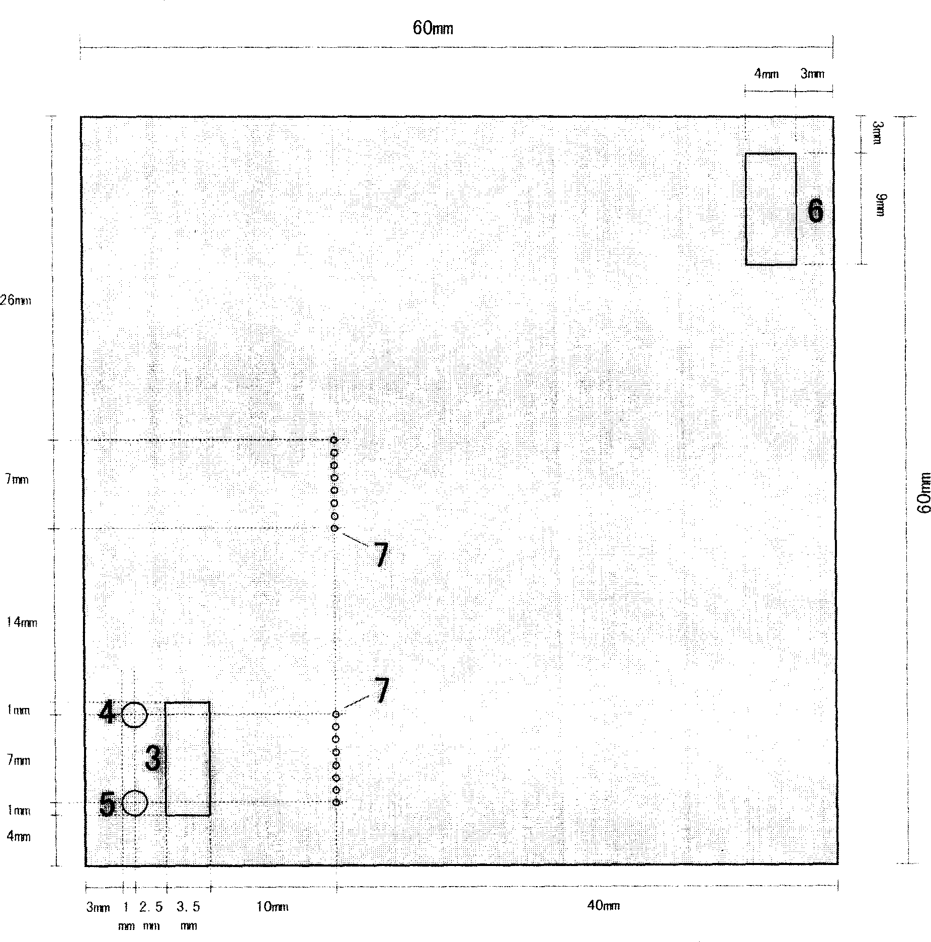 Instrument for detecting food allergen