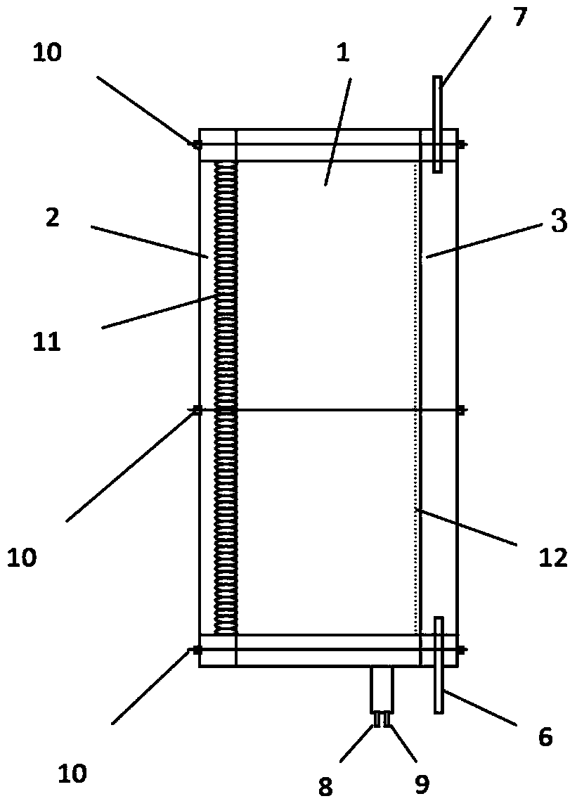 Modular alga photobioreactor