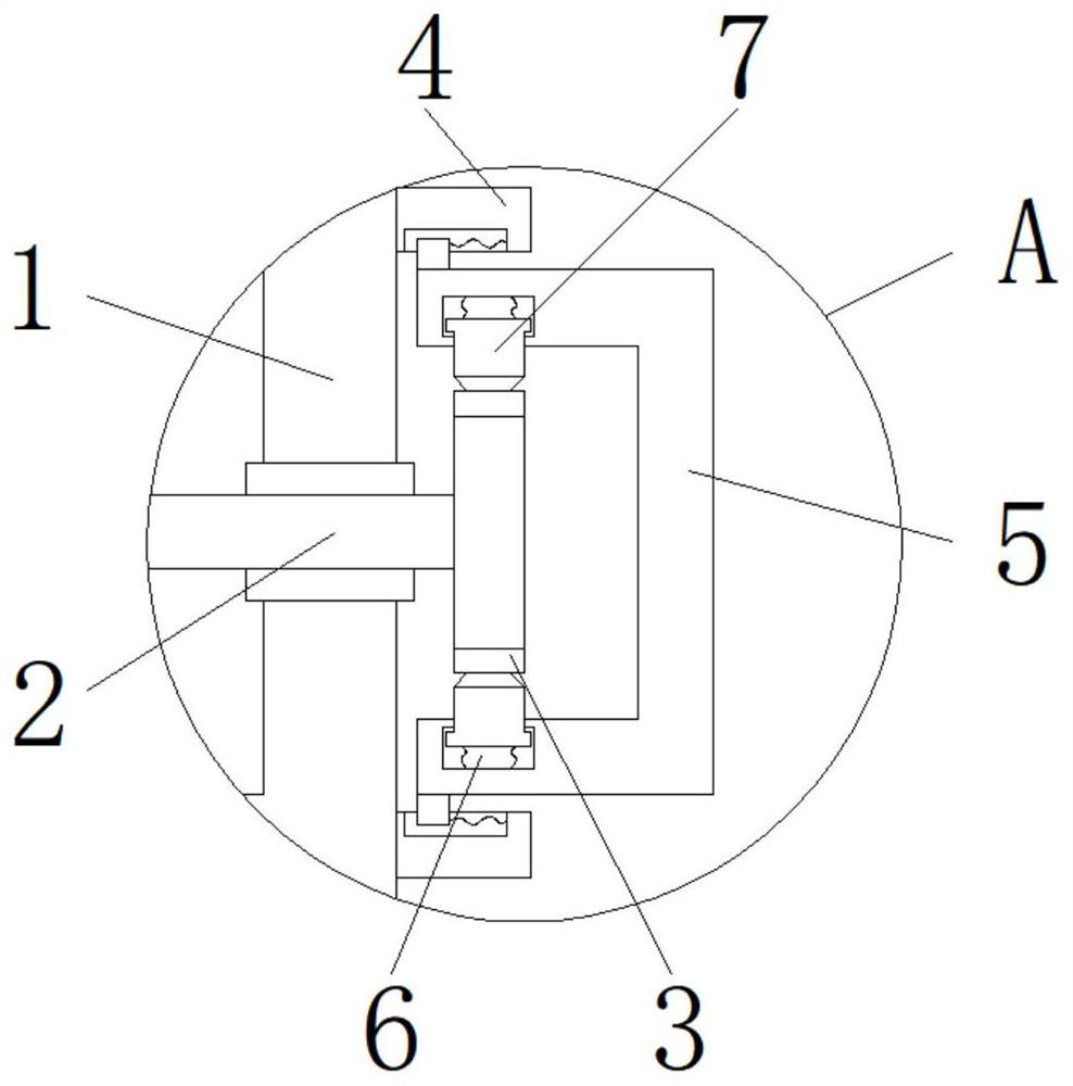 An auxiliary surveying and mapping device for engineering exploration