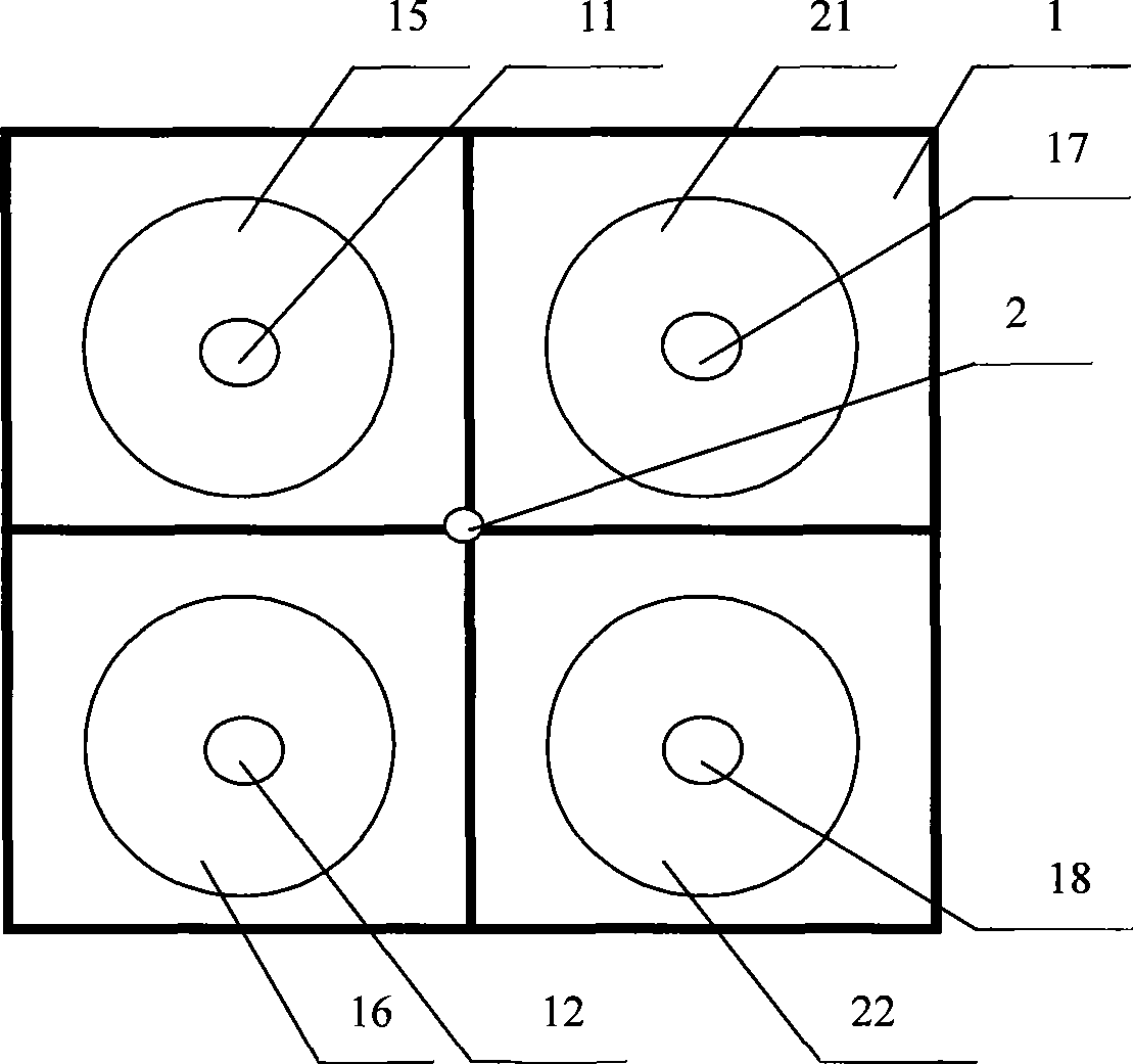 Multi- light path optical absorption aerometric measurement instrument