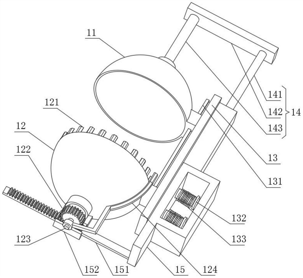 A small intelligent citrus picking device