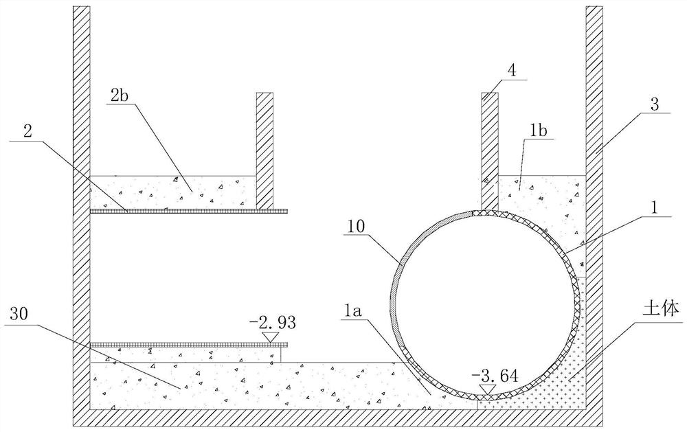 Connection construction method of urban high-water-level large-diameter reinforced concrete sewage pipeline