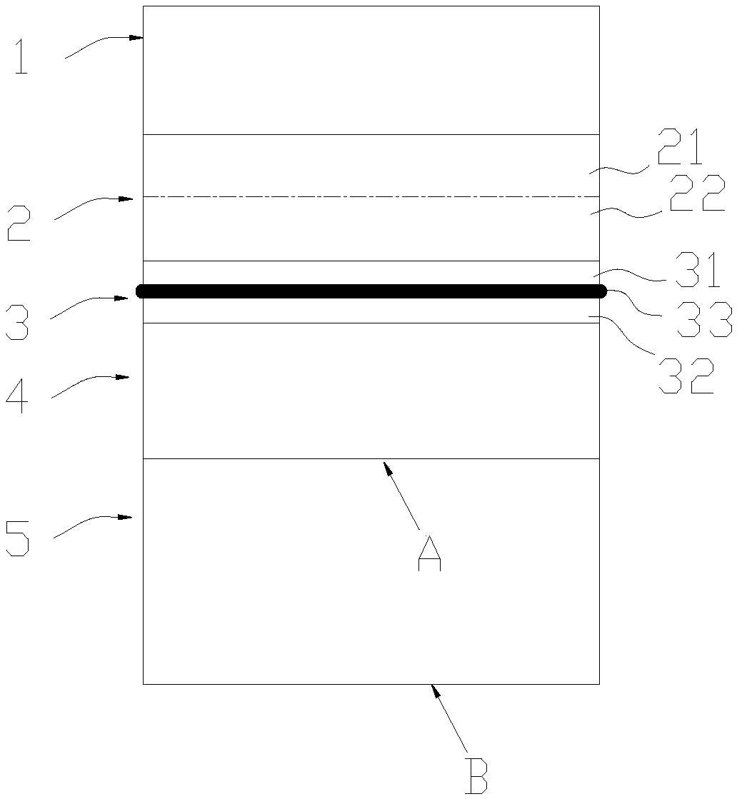 Fracture-resistant and vibration-resistant adhesive tape