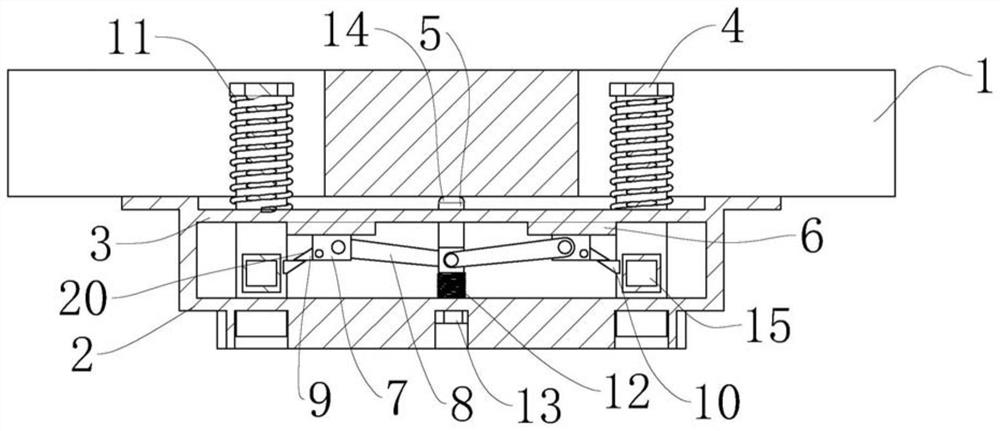 Micro strain sensor