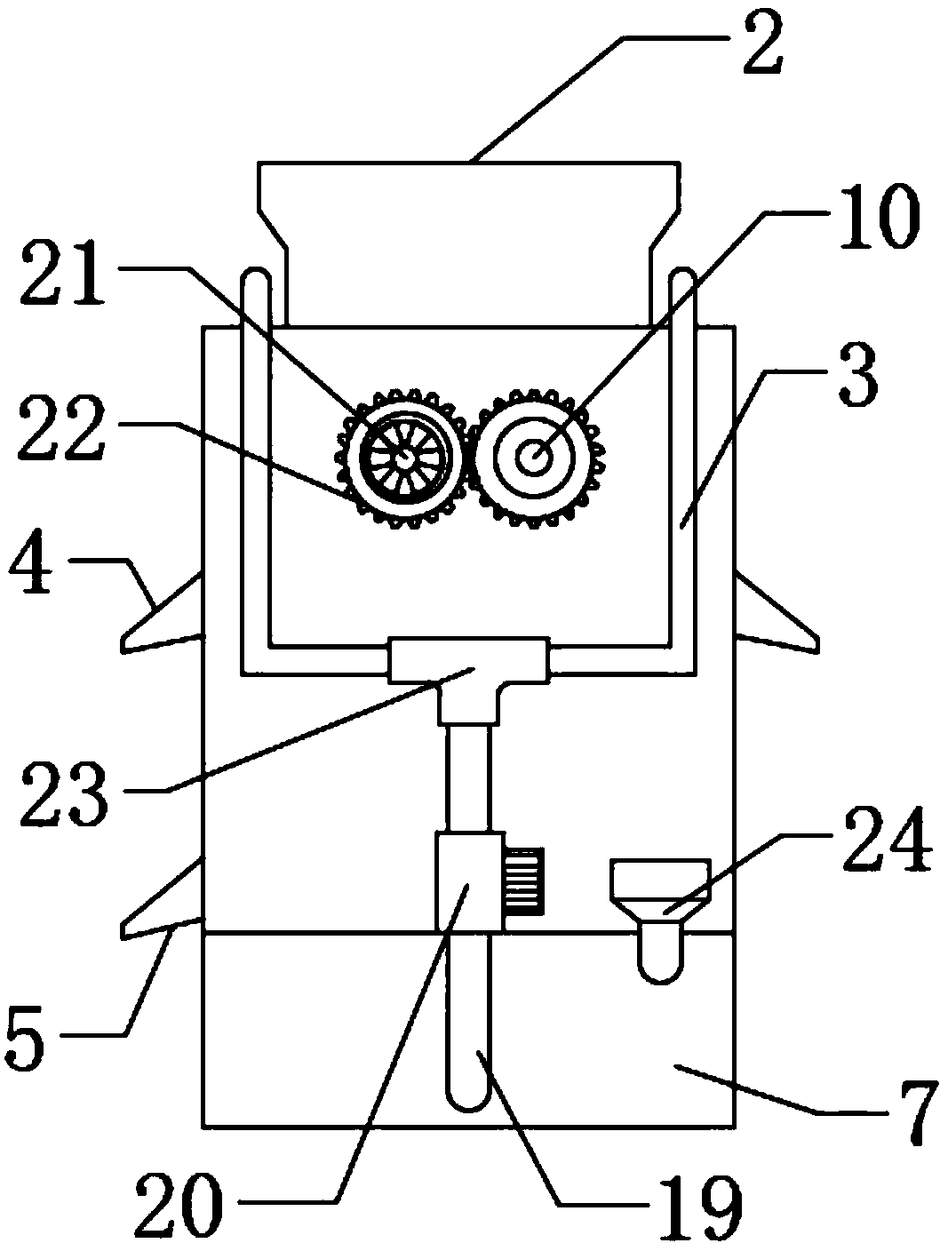 River sludge treatment device for environmental control