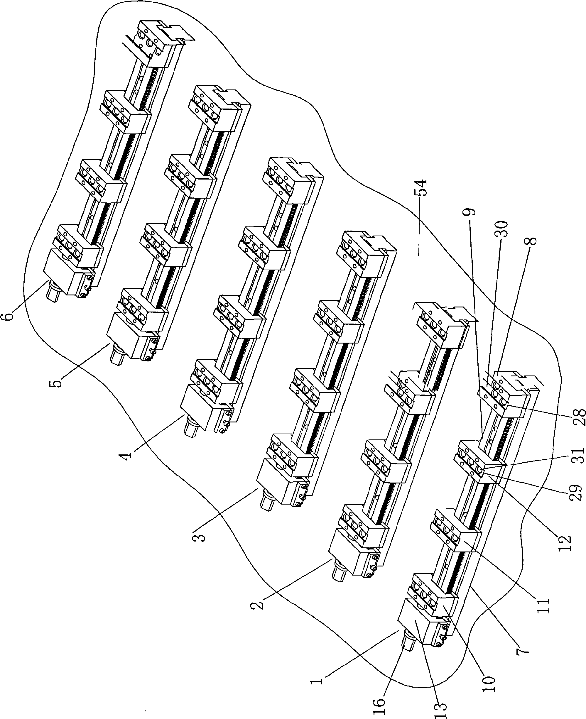 Juggle type precise flat tong for machine tool with large processing table