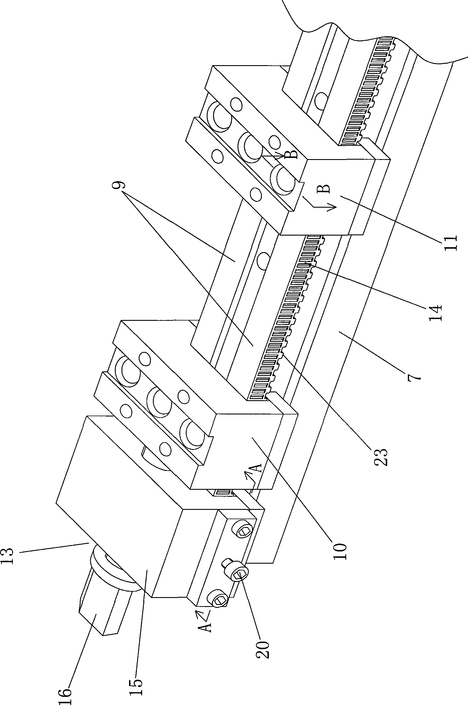 Juggle type precise flat tong for machine tool with large processing table