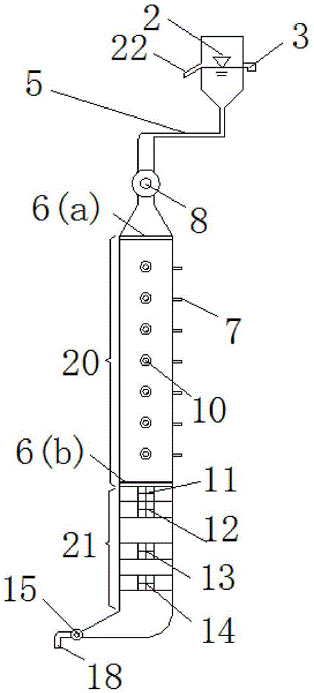 Intelligent experimental device for real-time measurement of colloid penetration in sand column and its operation method