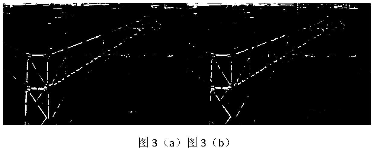 An automatic extraction method of transmission line components for UAV inspection images