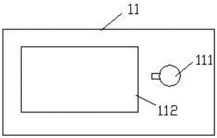 Pneumatic stirring device for dyeing denim fabric