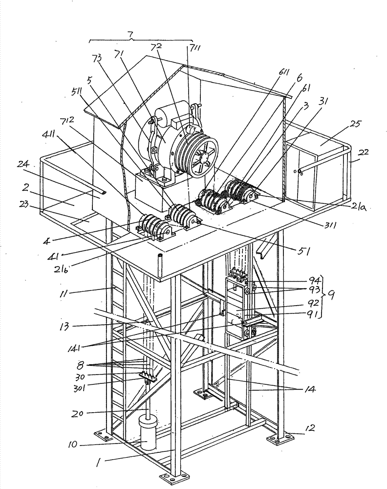 Energy-saving oil pumping mechanism used for oil field