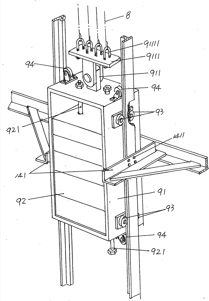 Energy-saving oil pumping mechanism used for oil field