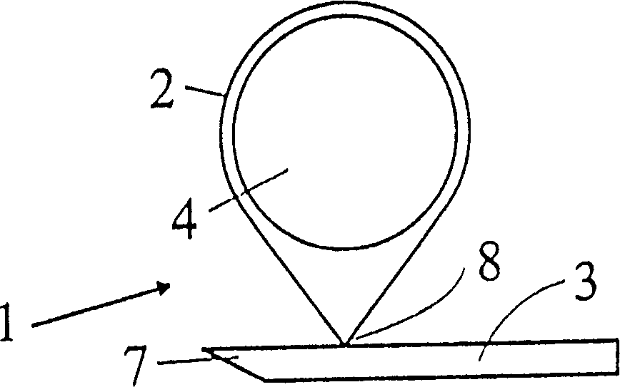 Liquid dispensing apparatus