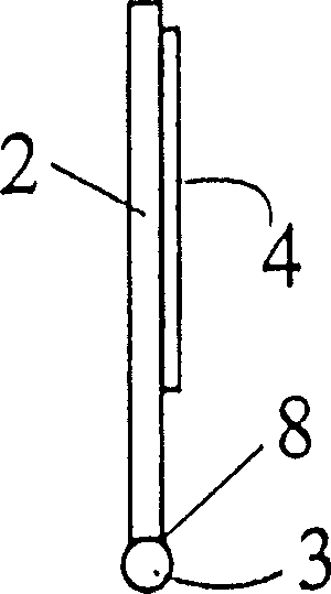 Liquid dispensing apparatus