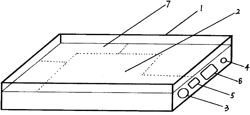 Feedforward power amplifier with predistortion power amplifier