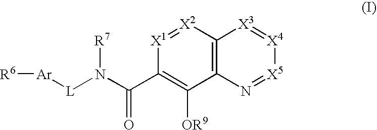 Aza-quinolinol phosphonate integrase inhibitor compounds