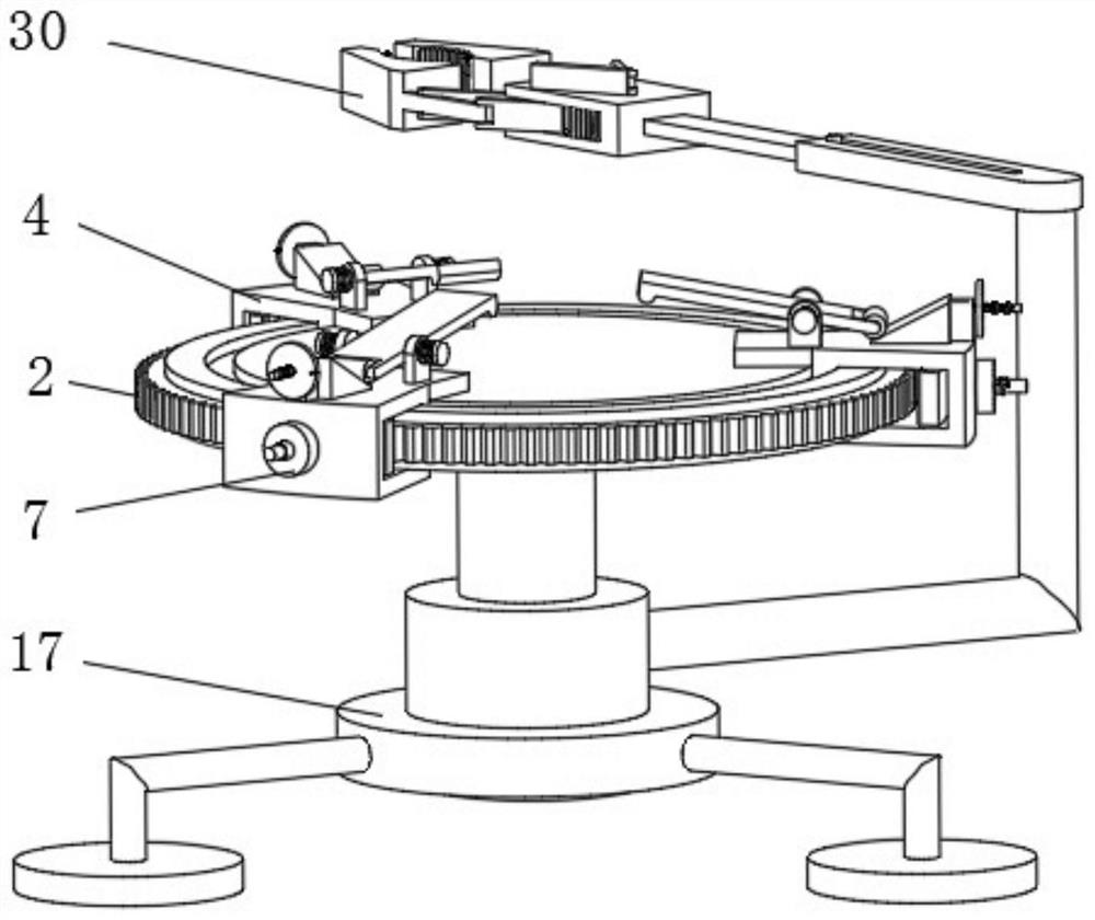 Fastening-position-adjustable stable machining part