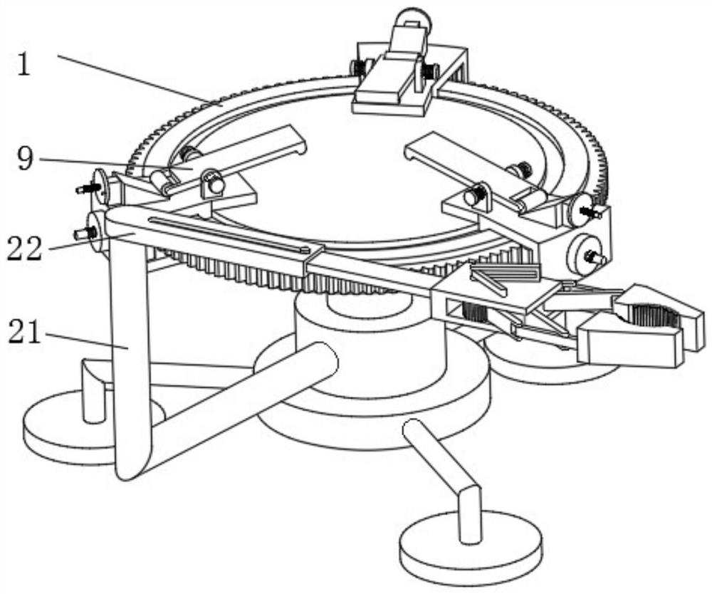 Fastening-position-adjustable stable machining part