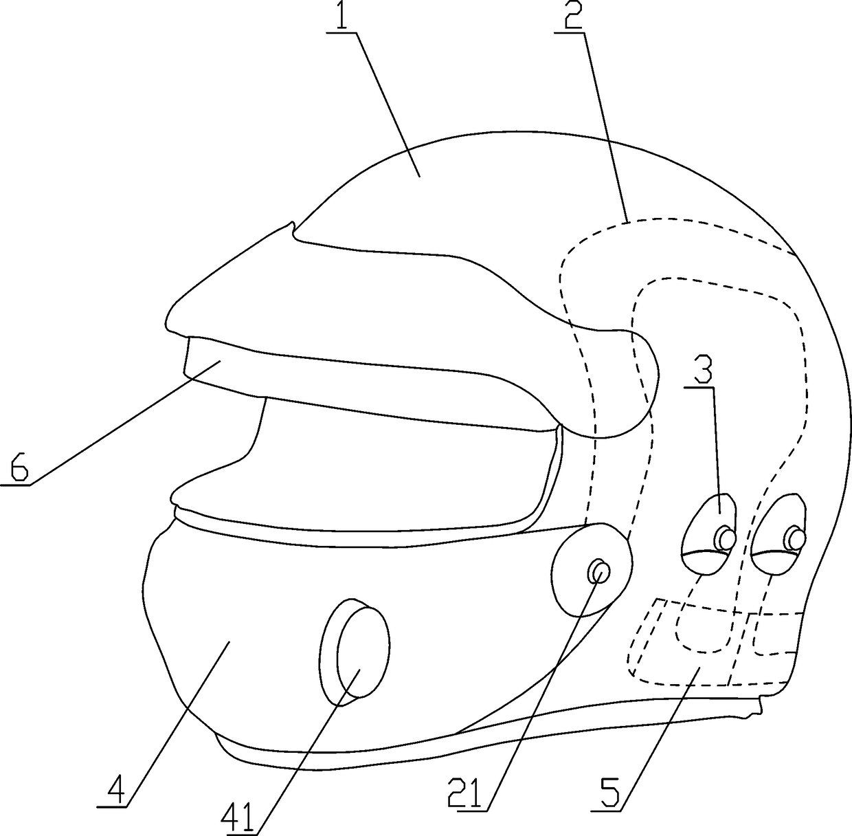 Anti-smog helmet