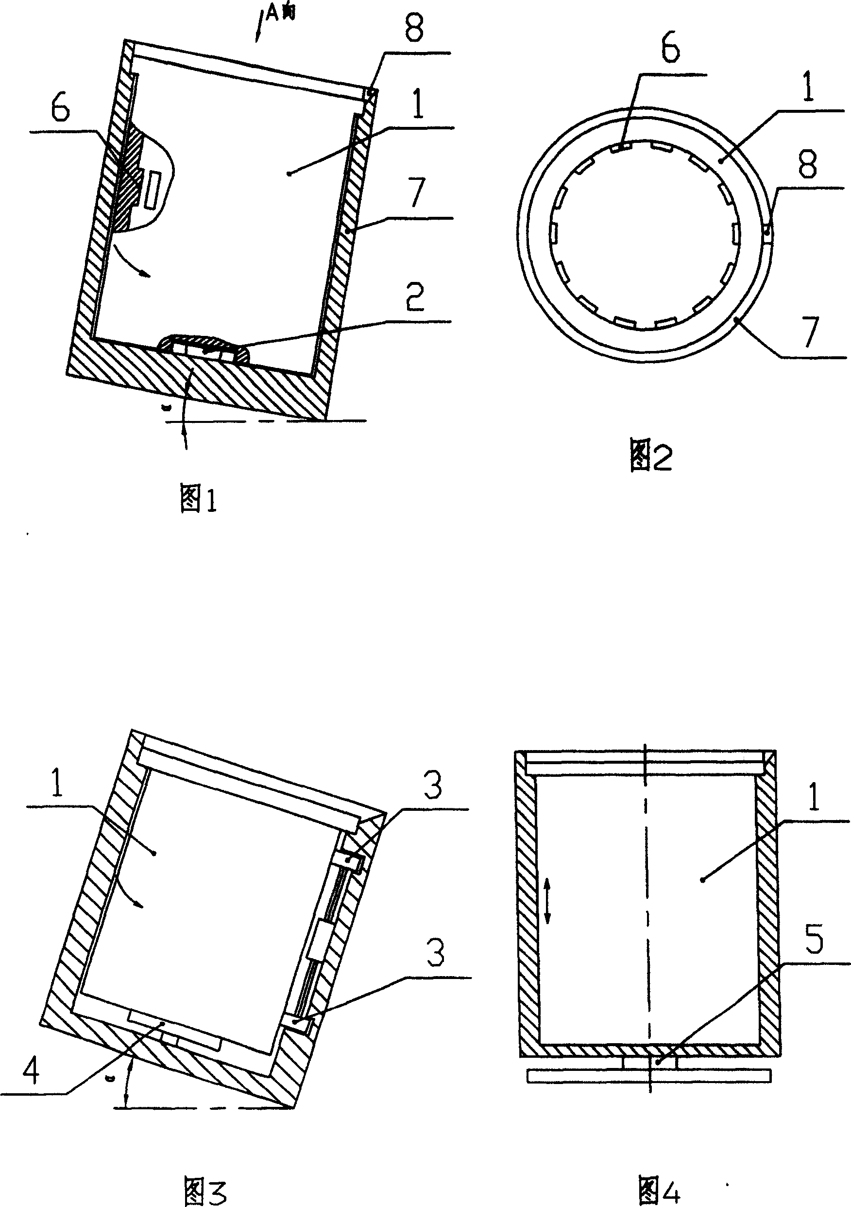 Clean energizing process for metal melt in steel ladle