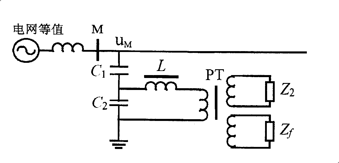 Equal-transmission instantaneous value differential protection method of microcomputer protection for remote transmission line