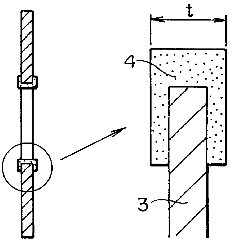 Abrasive-bladed cutting wheel