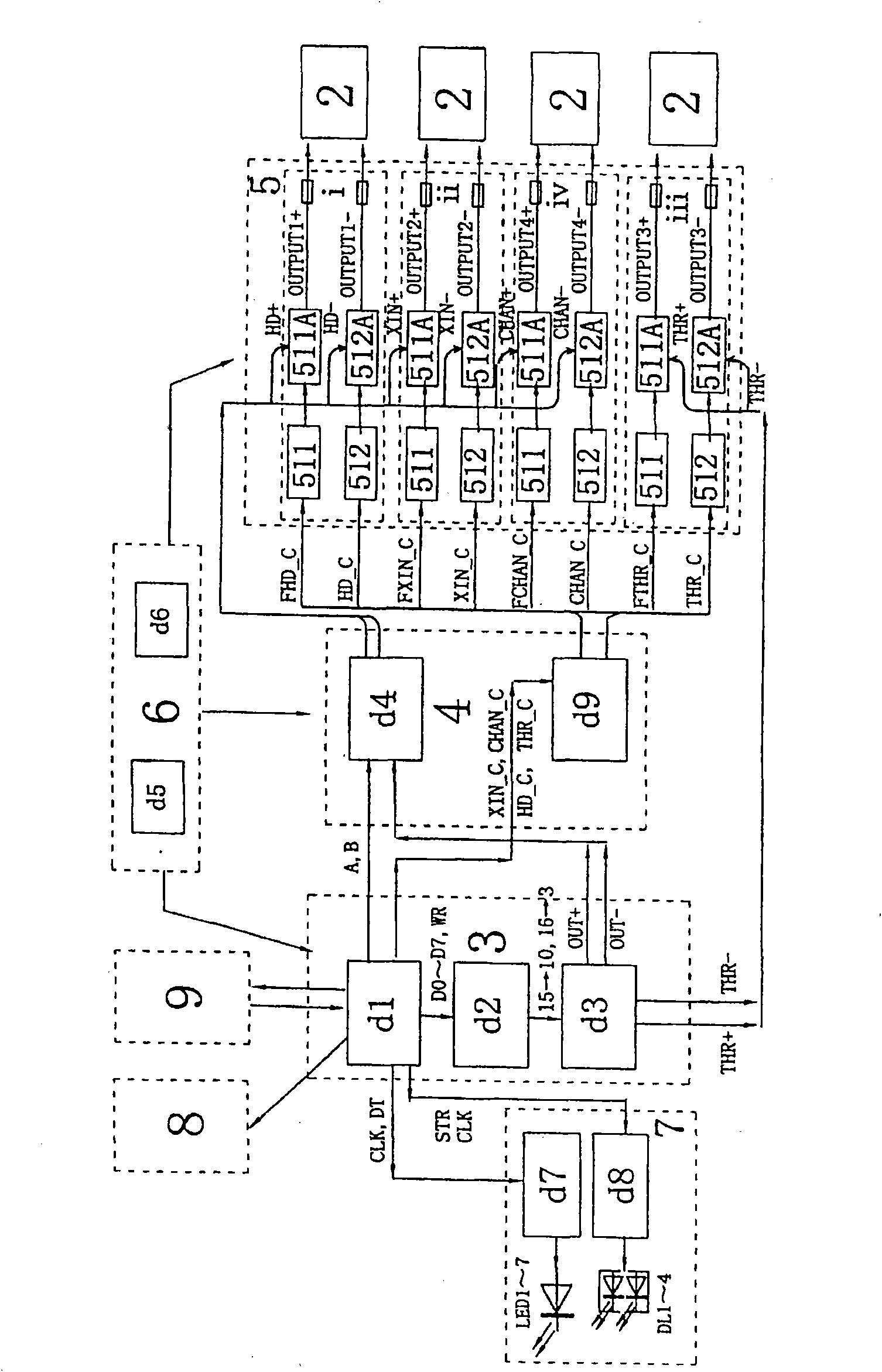 Anti-aging body-building instrument for activating acupoints and qi (hydrogen)