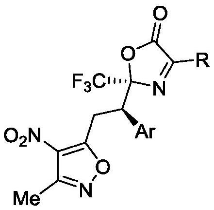 Trifluoromethyl-containing bisoxazole compound, synthesis method thereof and application of trifluoromethyl-containing bisoxazole compound in anti-cancer drugs